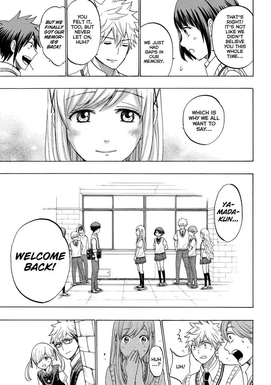 Yamada-kun to 7-nin no Majo Chapter 224 22